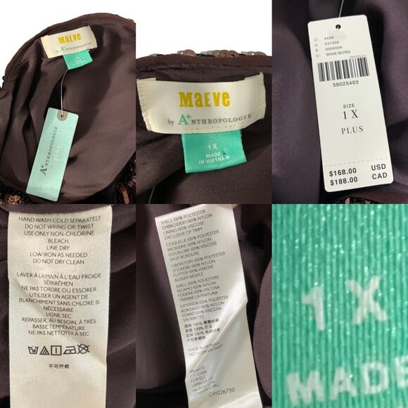 Anthropologie Maeve Kara Sequins Dress Plus 1X Wine Shift Cap Sleeve Short Hem - Picture 5 of 16